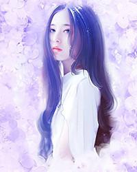 李泽白心颖林云雪小说